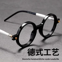 Coarse Framed Reading Glasses For Men And Women Big Framework Artistic Retro Large Round Frame Anti Blue Light Glasses 1