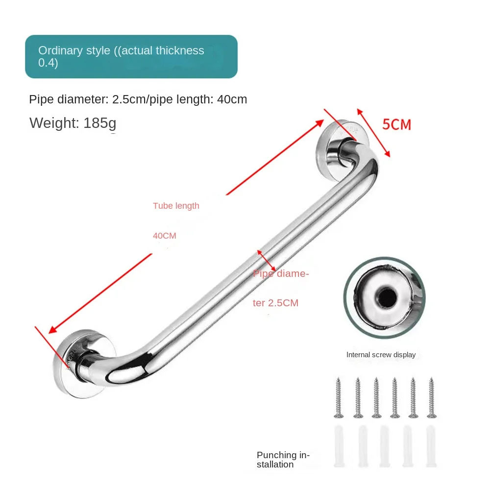 S304 40CM