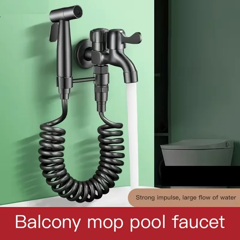 1Set of Dual-Purpose Faucet with Spray Gun for Balcony Washing Machine, Bathroom and Toilet Sink FaucetWall-Mounted Installation