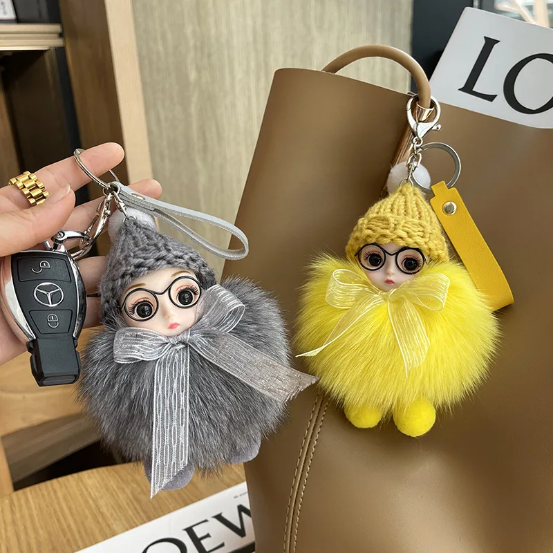 Cute Plush Fruit Keychain With Bell - Soft Yarn Ball Keyring For Purse, Backpack, Car Keys (9cm X 8cm)