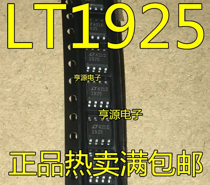 

Free shipping LT1019CS8-2.5 LT1925 1925 SOP-8 5PCS Please leave a comment