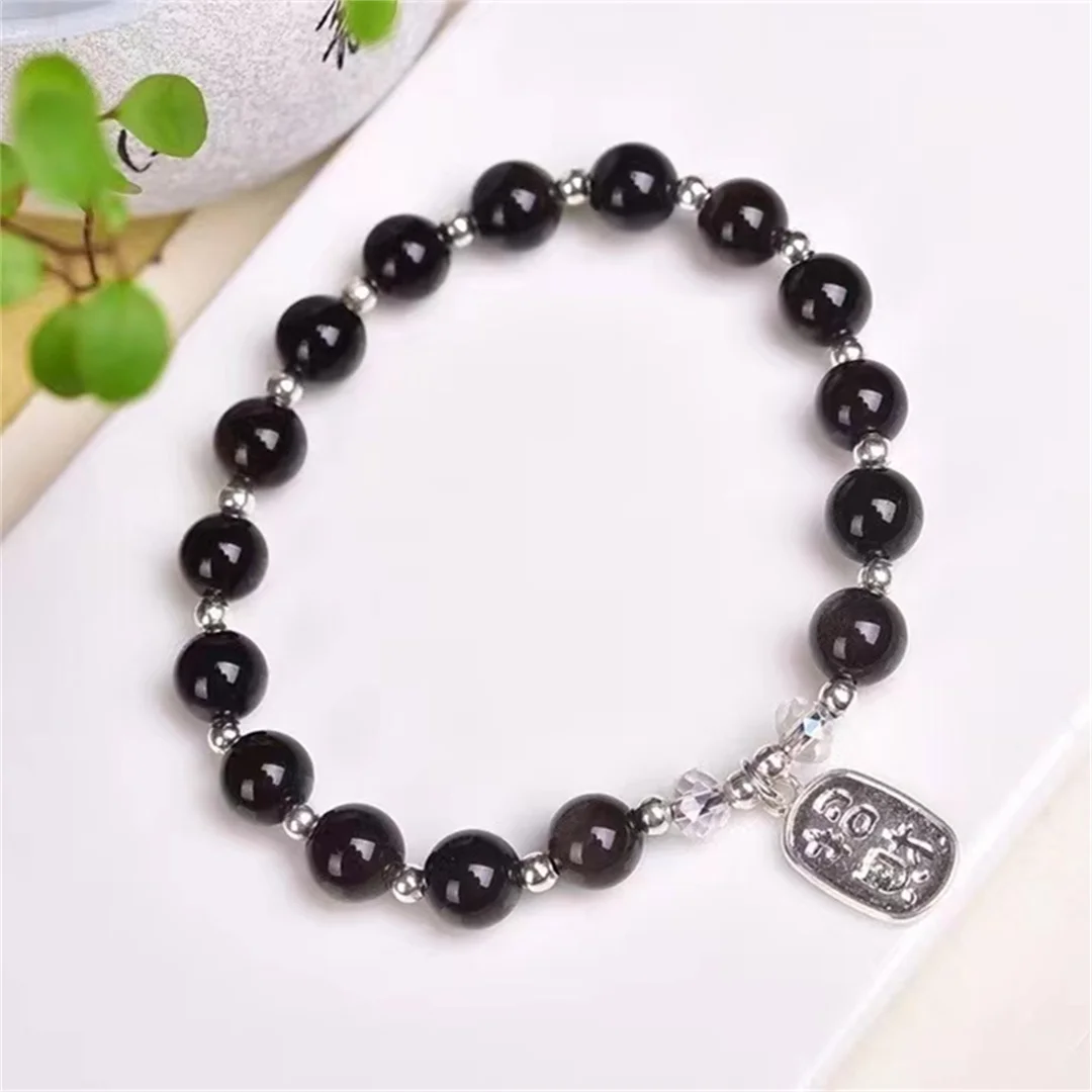 

1PC 8mm natural smoky quartz bracelet decoration for giftt decoration for gift