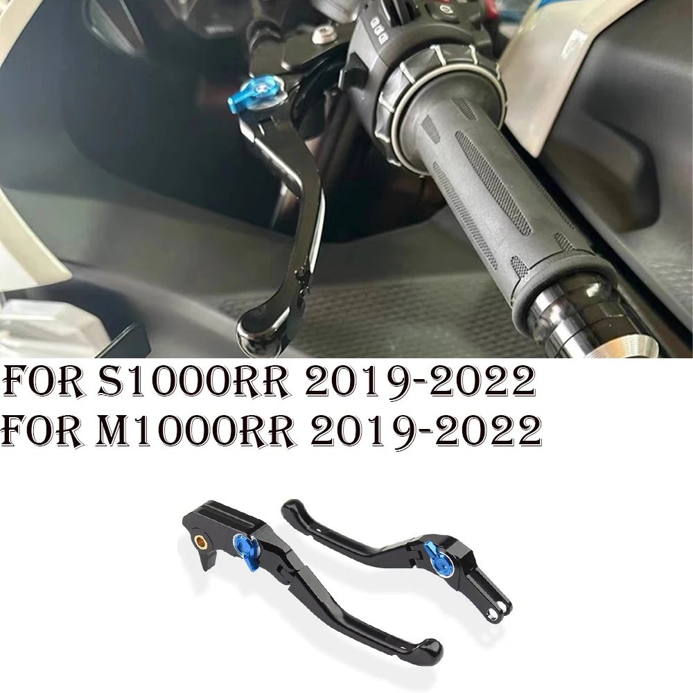 

Brake Lever Clutch Lever FOR BMW S1000RR M1000RR 2019-2022 Clutch Lever Handbrake Lever M Series Foldable For BMW M Performance