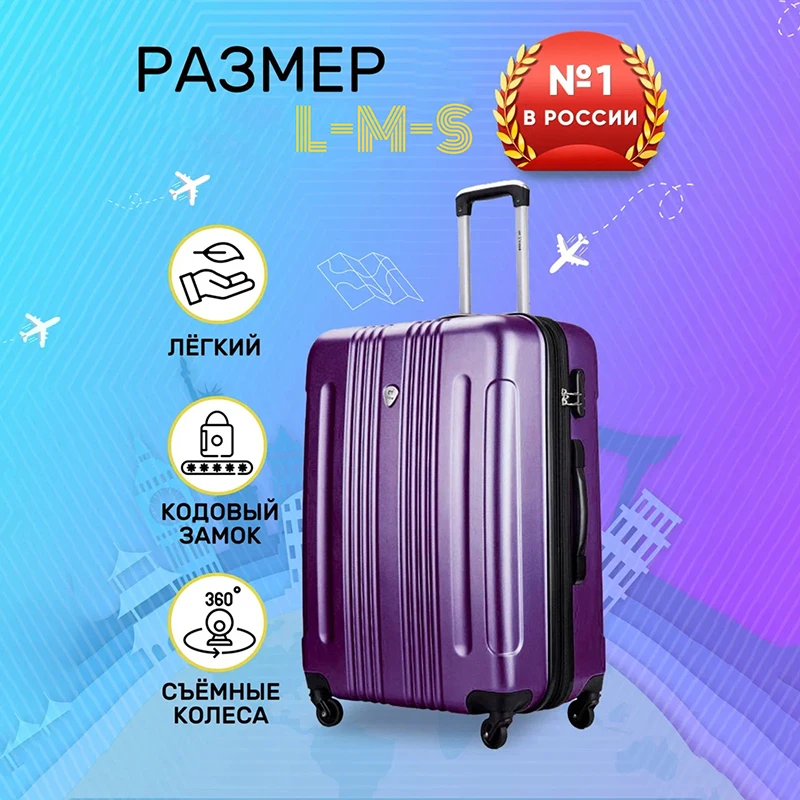 Suitcase Lacase Bangkok ABS plastic removable on 4 wheels 360 Carry-on Travel bags for children trolley Men Women Unisex Present Accessories Luggage