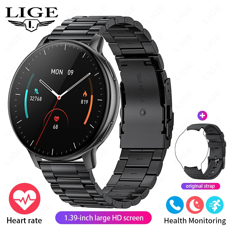 Steel strip Black