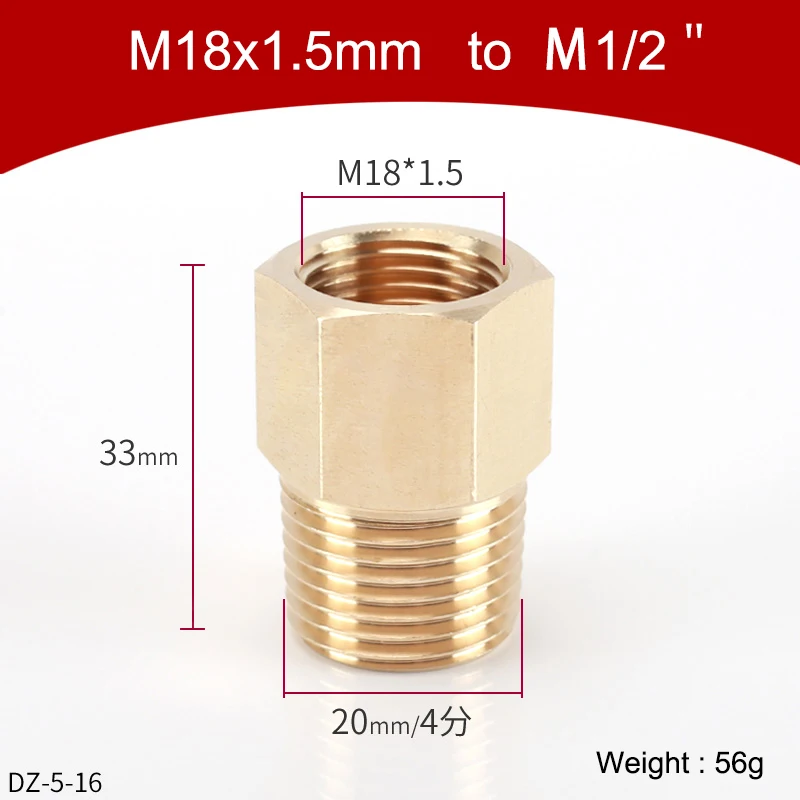 M18 * 1,5 мм до 1/2 "гнездовая