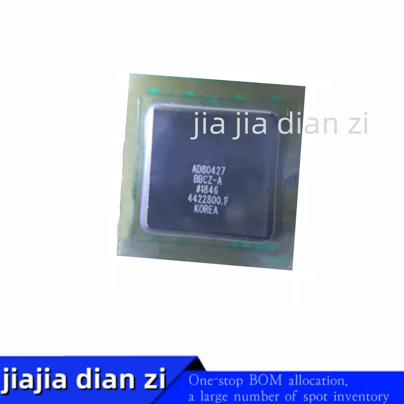 

1 шт./партия, флэш-микросхемы