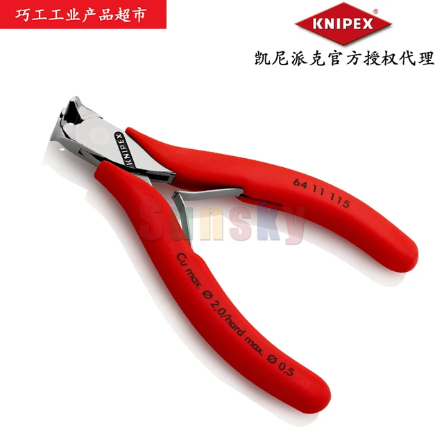 Knipex 6411115 Electronics End Cutting Nipper Plastic Coated