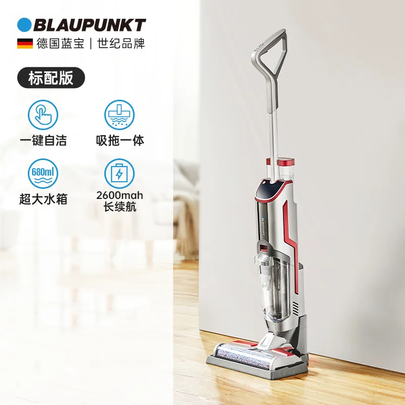 BlaupunktFloorwashingmachinehouseholdsuctionanddragallinone