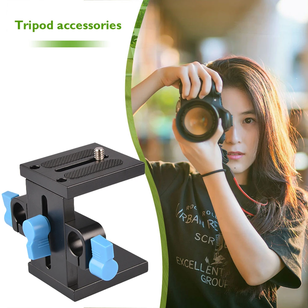 레일 지지대 시스템 퀵릴리즈 플레이트 높이 조절 가능, DSLR 카메라용 팔로우 포커스, 1/4 인치, 3/8 인치 스레드 홀, 15mm