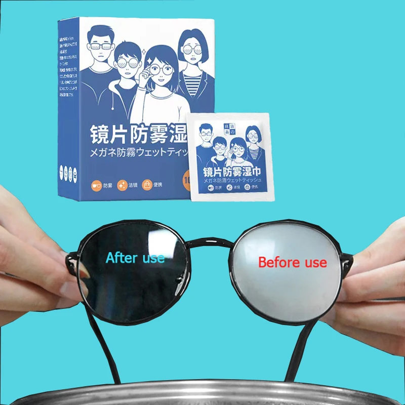 2024GlassesLensAntifogWipes100pcsboxPortableIndividually
