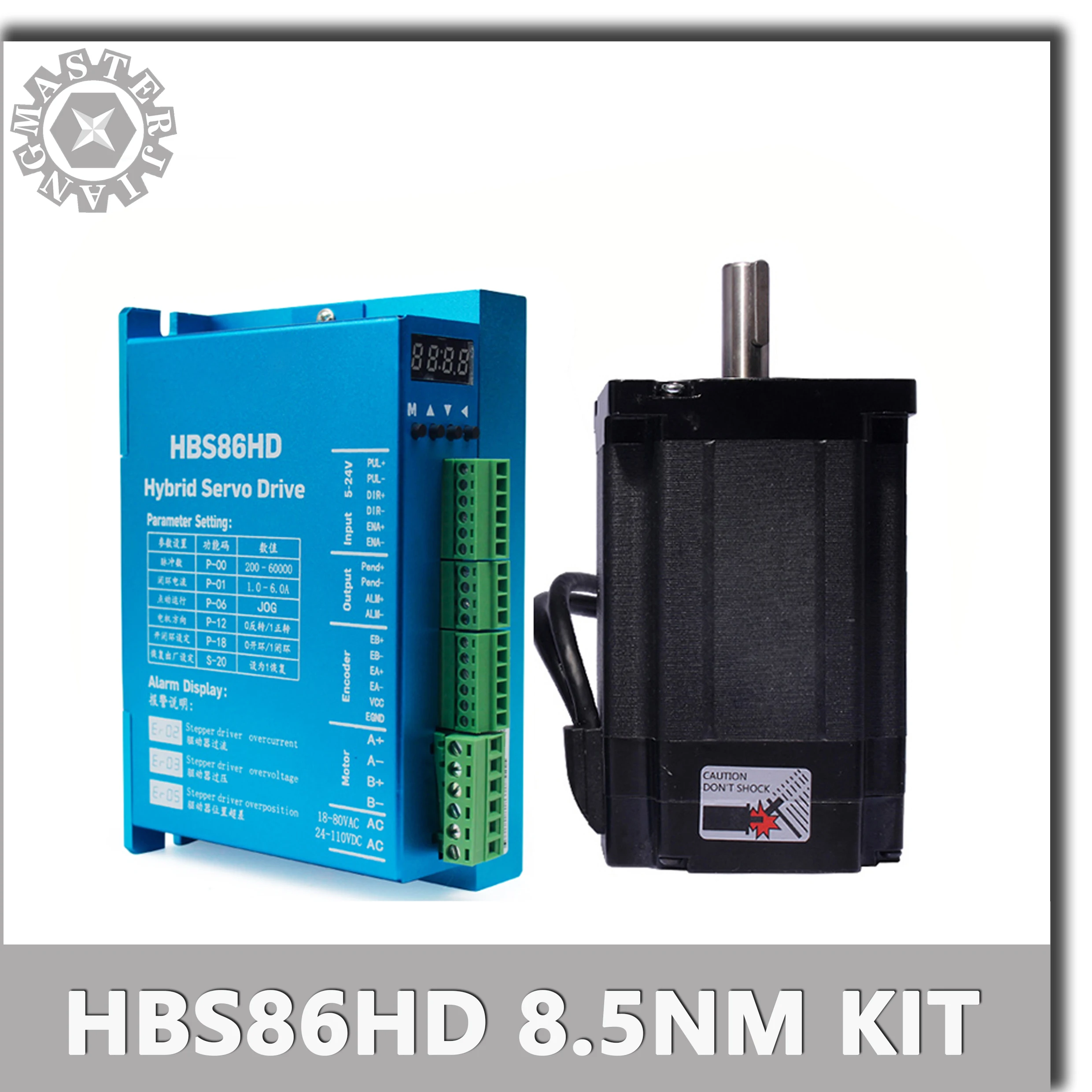 Nema 34 Closed-loop Hybrid Stepper Motor 8.5nm 86HSE8.5N+HBS86HD