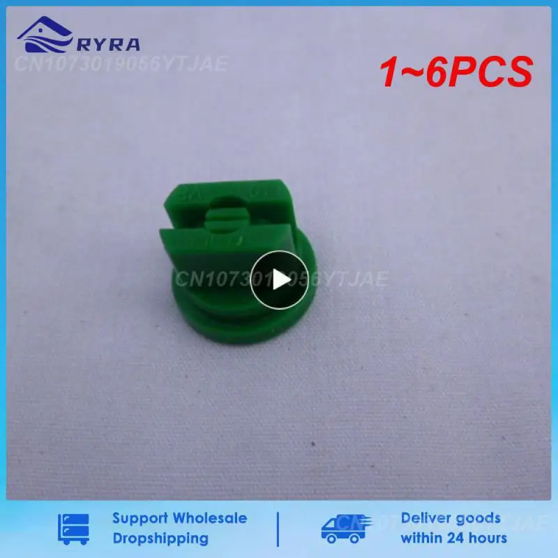 

1 ~ 6 шт., насадки для распыления пестицидов