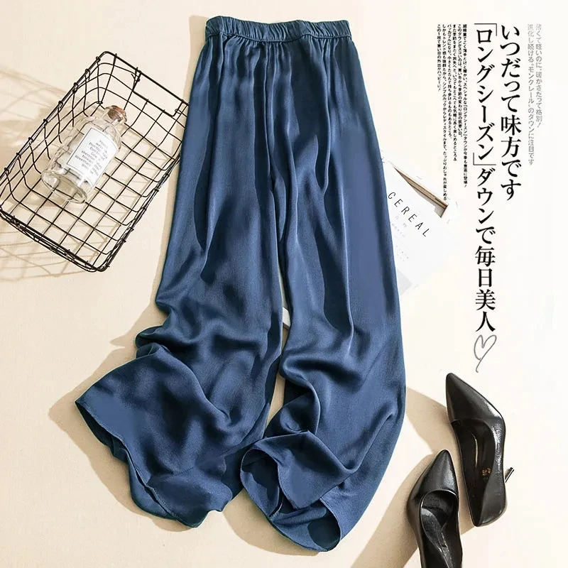 

2022 Women’S Summer High Waist Wide-Leg Pants Korean Fashion Female Thin Casual Loose Trousers Streetwear Straight Mopping Pant