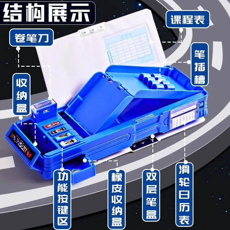 Transformers Children's Stationery Box Multifunctional Pencil Case Double-layer Large Capacity Storage High-tech Pencil Cases Stationery Box