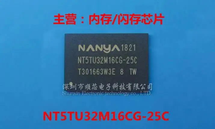 

5~10PCS NT5TU32M16CG-25C 100% Brand New Original 16-bit DDR2 Package BGA84 Large Stock BOM Matching List
