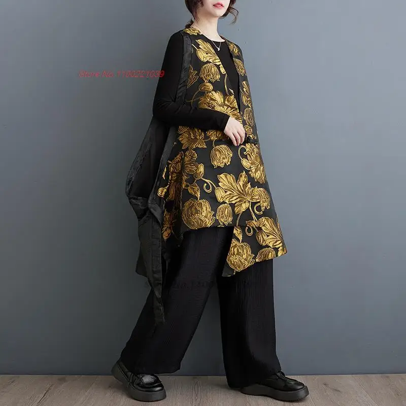 National Harajuku Gilet National Flower Jacquard Loose Vest Chinese Tang Suit Vintage Sleeveless Jacket Waistcoat Vest