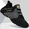 Unisex Running Shoes Casual Sports Retro Style Spring Autumn Season Unisex Footwear Versatile Comfortable Breathable Synthetic