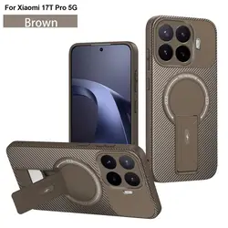 Carbon Fiber Texture Foldable Stand Case with Magsafe Charging & Shockproof Protection for POCO F8 Ultra ( Brown)