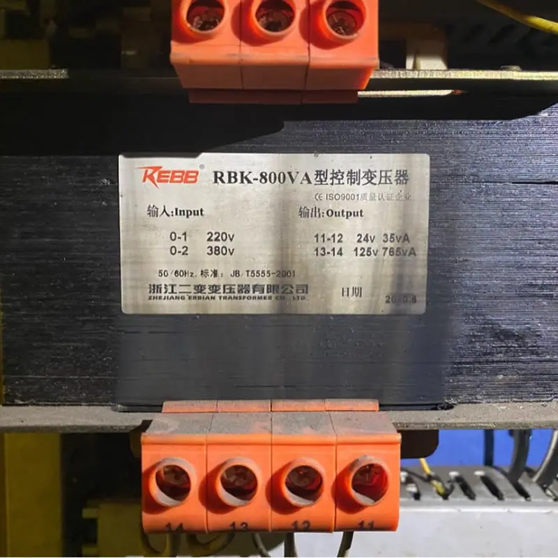 

RBK-800V A type control transformer