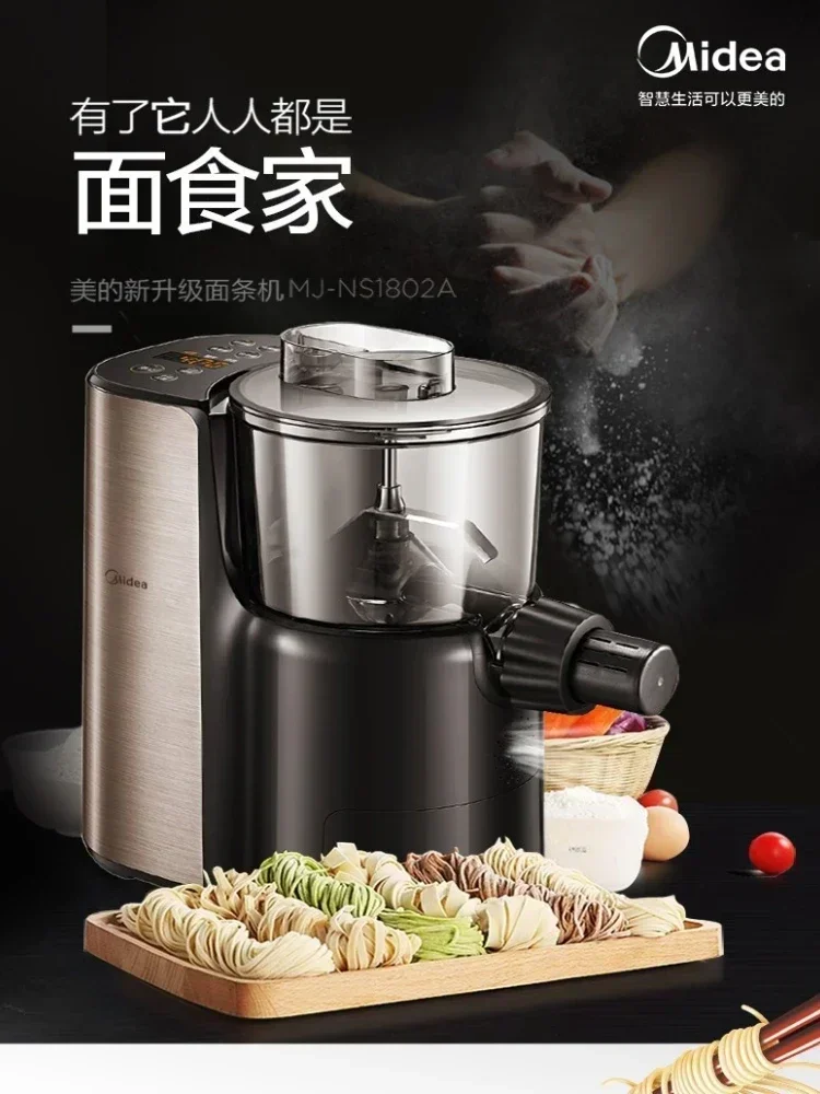 220V Electric Noodle Machine Intelligent Multi-Function for Domestic Automatic Dumpling Pasta Machine Maker Compression