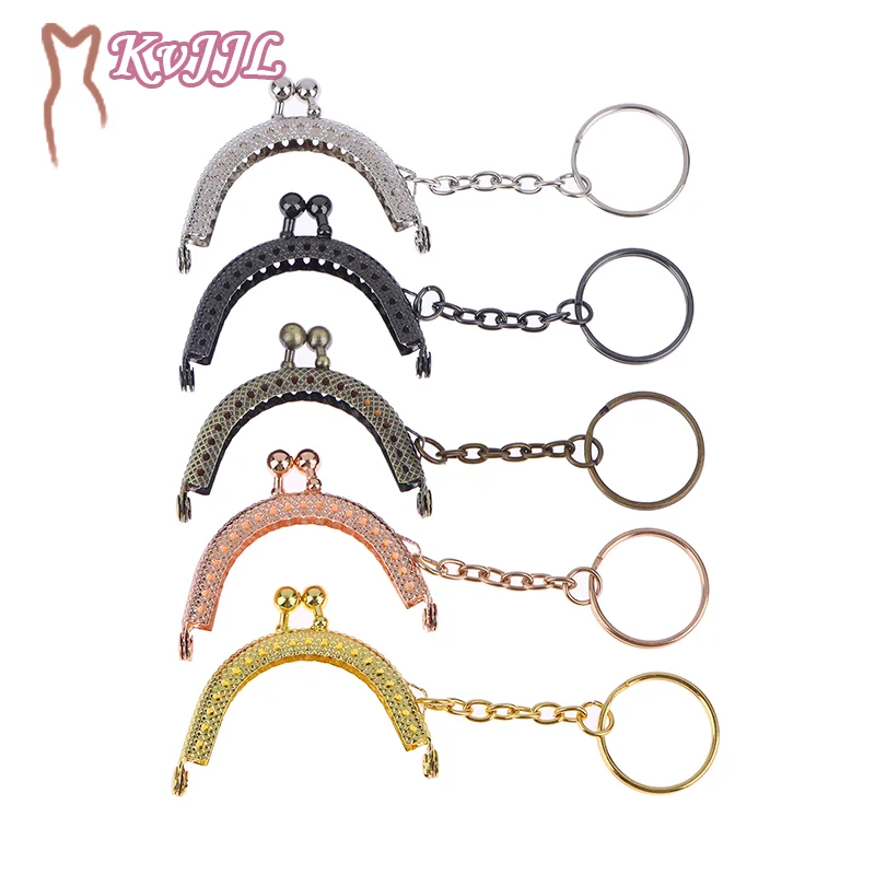 

1PC 5cm Coin Purse Metal Frame Bag Change Purse Frame With Keychain Arch Frame Kiss Clasp Lock DIY Craft Sew Wallet Accessories