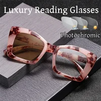 Luxury Ladies Oversized Photochromic Reading Glasses Fashion Trend Anti Blue Light Far Sight Finished Color Changing Sunglasses 1