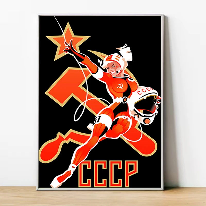 

USSR CCCP Celebrity Poster Home Decorations for the Room Decor Wall Decoration Painting Decorative Paintings Canvas Art Posters