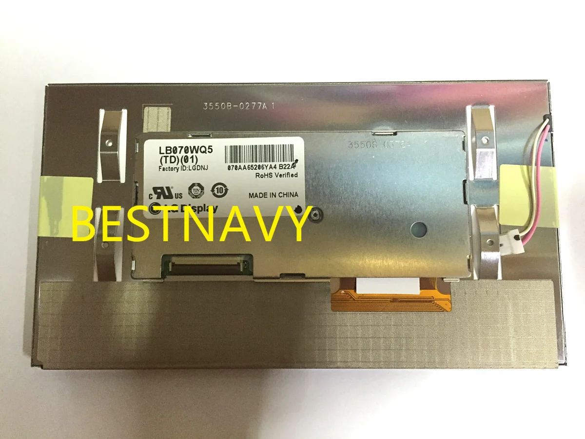 무료 배송 100% 신제품 7.0 LB070WQ5 LB070WQ5-TD01 LB070WQ5(TD)(01) 레갈 차량용 GPS 네비게이션 LCD 스크린 디스플레이 모듈 패널