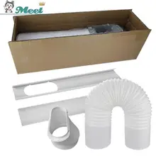 

4Pcs Air Conditioner Window Adapter Set PVC Material Modified Accessories for RV Yacht Heat Resisting Stretchable Low Wind Noise