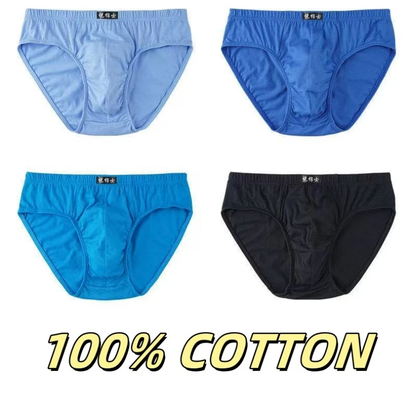 Men's Cotton Briefs - 5-Pack Comfortable and Stylish Underwear
