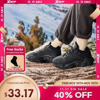 Xtep Casual Shoes For Women 2024 Winter Cotton Shoes Rebound Soft Leisure Durability Comfortable Warm Sneakers 876418370004