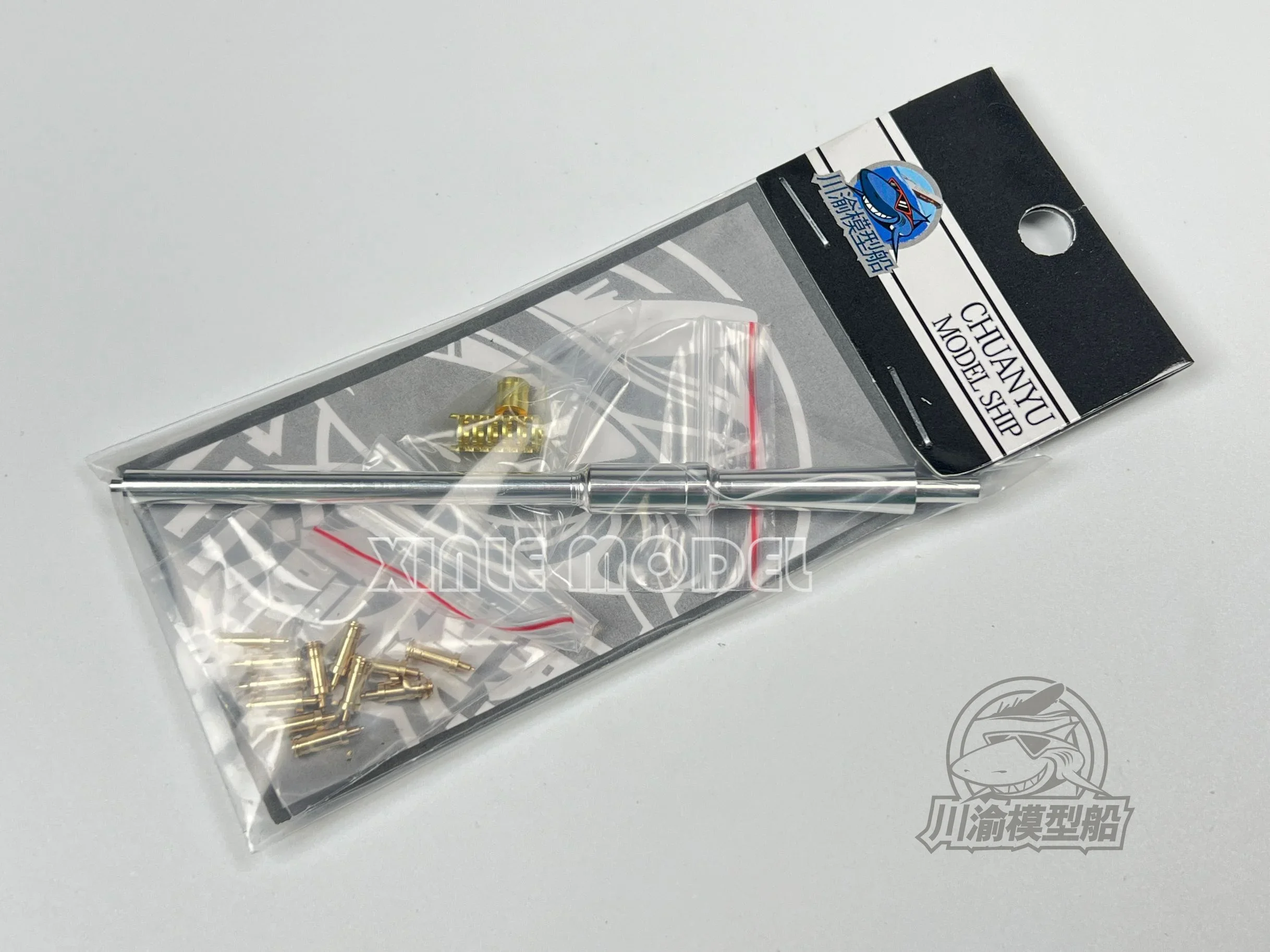 Chuanyu CYT221 1/35 ZTL-11 장갑차 금속 리트랙터 배럴, 트럼펫 84505용, DIY