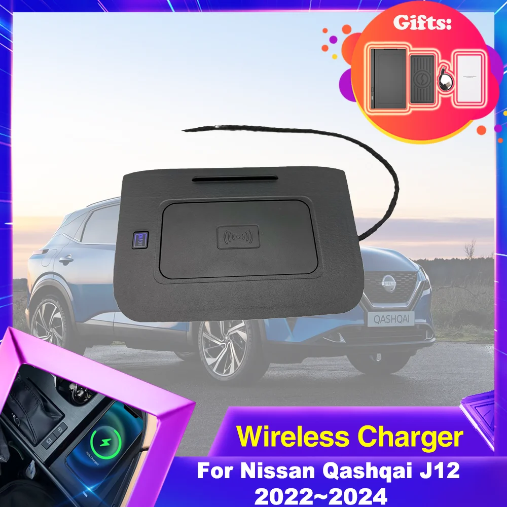 thumbnail: MEDZUK Sleutelhoes Voor Nissan Qashqai J12 (2021-2024) - 4 Kleuren Met Sleutelhanger En Schroevendraaier