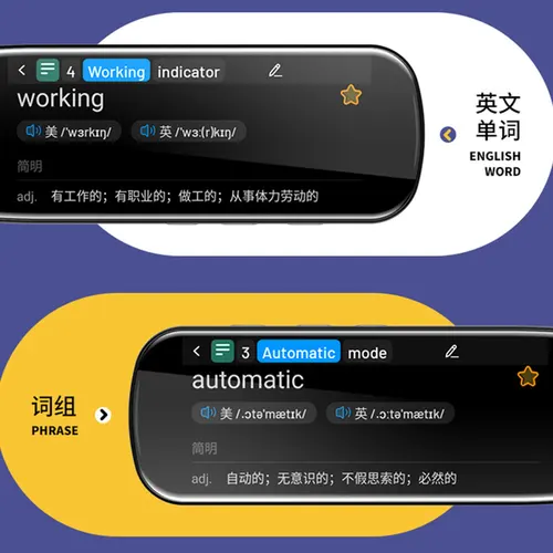 스마트 음성 스캔 번역기 펜, 다기능 번역, 실시간 언어 번역기, 비즈니스 해외 여행, 사전 펜 4