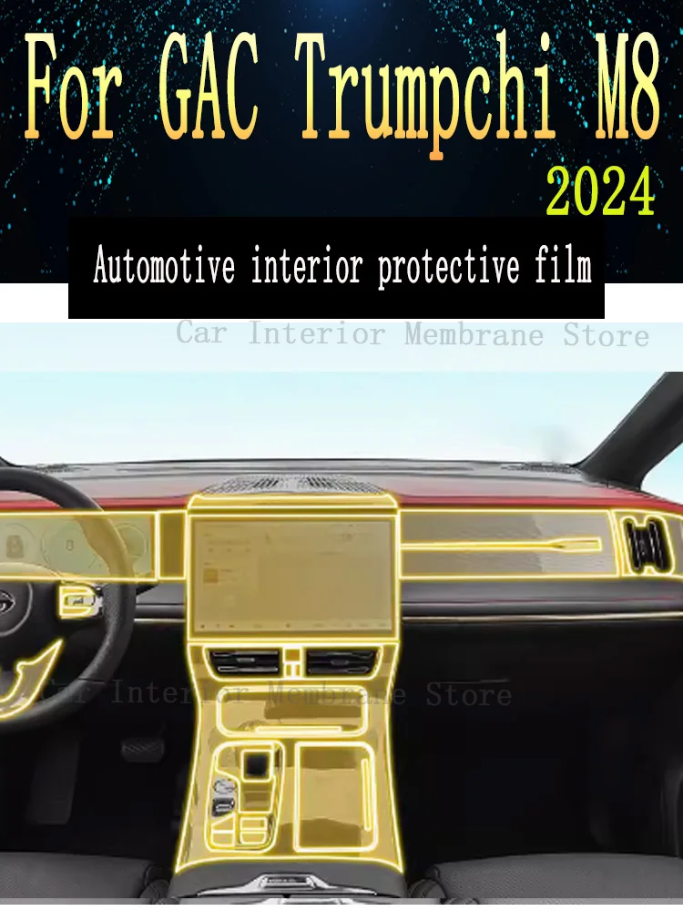 

For GAC Trumpchi M8 2024 Gearbox Panel Navigation Screen Automotive Interior TPU Protective Film Cover Anti-Scratch Sticker