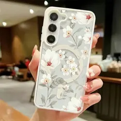 Vibrant Floral Magnetic Phone Case with Soft Edges - Protective Cover - Galaxy S23 Ultra (White - LYH22)