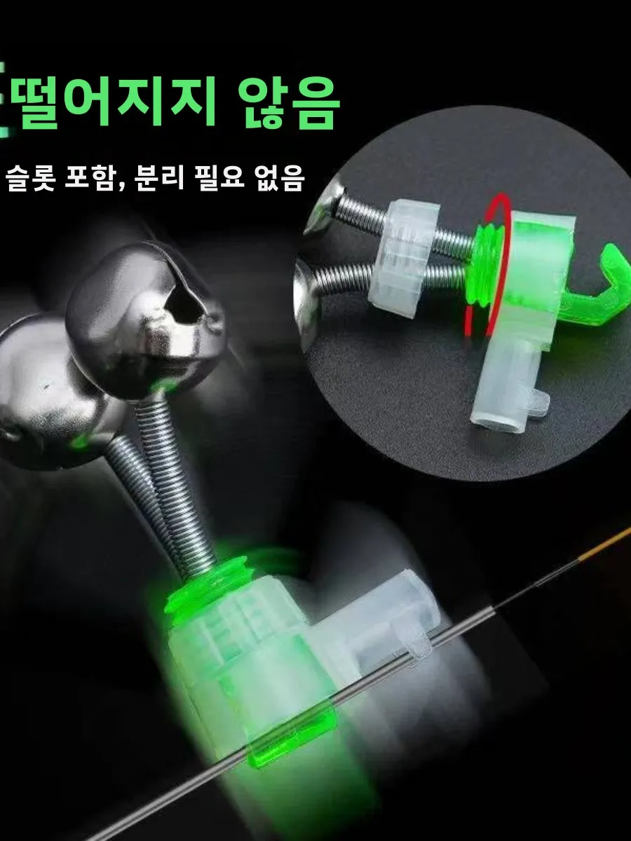 새로운 유형의 낚시 알람벨, 바다 낚싯대, 연안 낚싯대, 래프트 낚싯대, 캐스팅 낚싯대, 야간 낚시, 바다 낚시용, 야광 기능 포함, 낙하 방지 기능 탑재