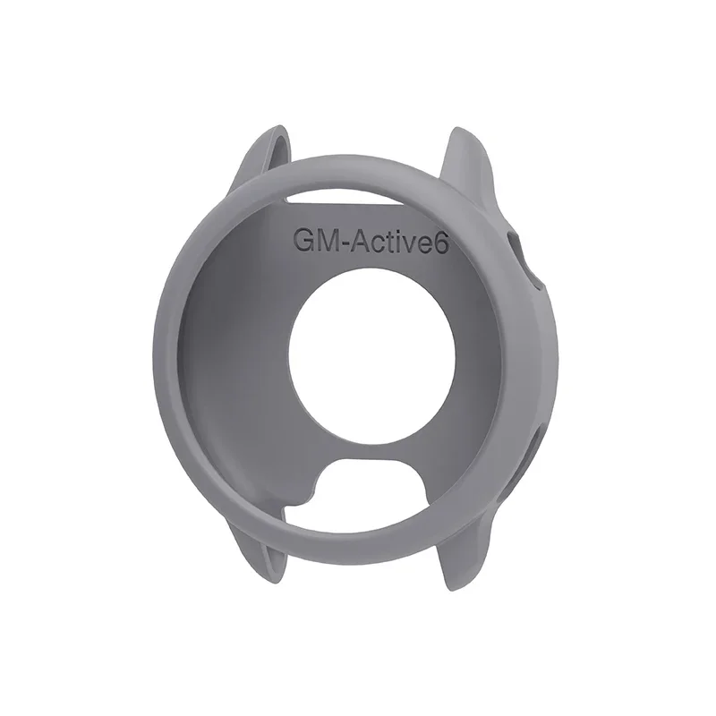 Durable Silicone Sports Protector Case Cover - Anti-Scratch Shield