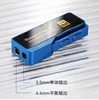 iBasso DC04 Pro CS43131 DAC Decoding Amp Type C to 3.5mm 4.4mm Lossless HiFi Audio Decoding Amplifier wired DSD256 DC04Pro 4