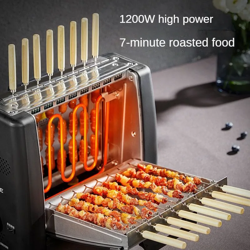 Electric Rotisserie Smokeless 360&deg;automatic Rotation Constant Temperature Anti-scald Grill Mesh Removable Home Electric Grill