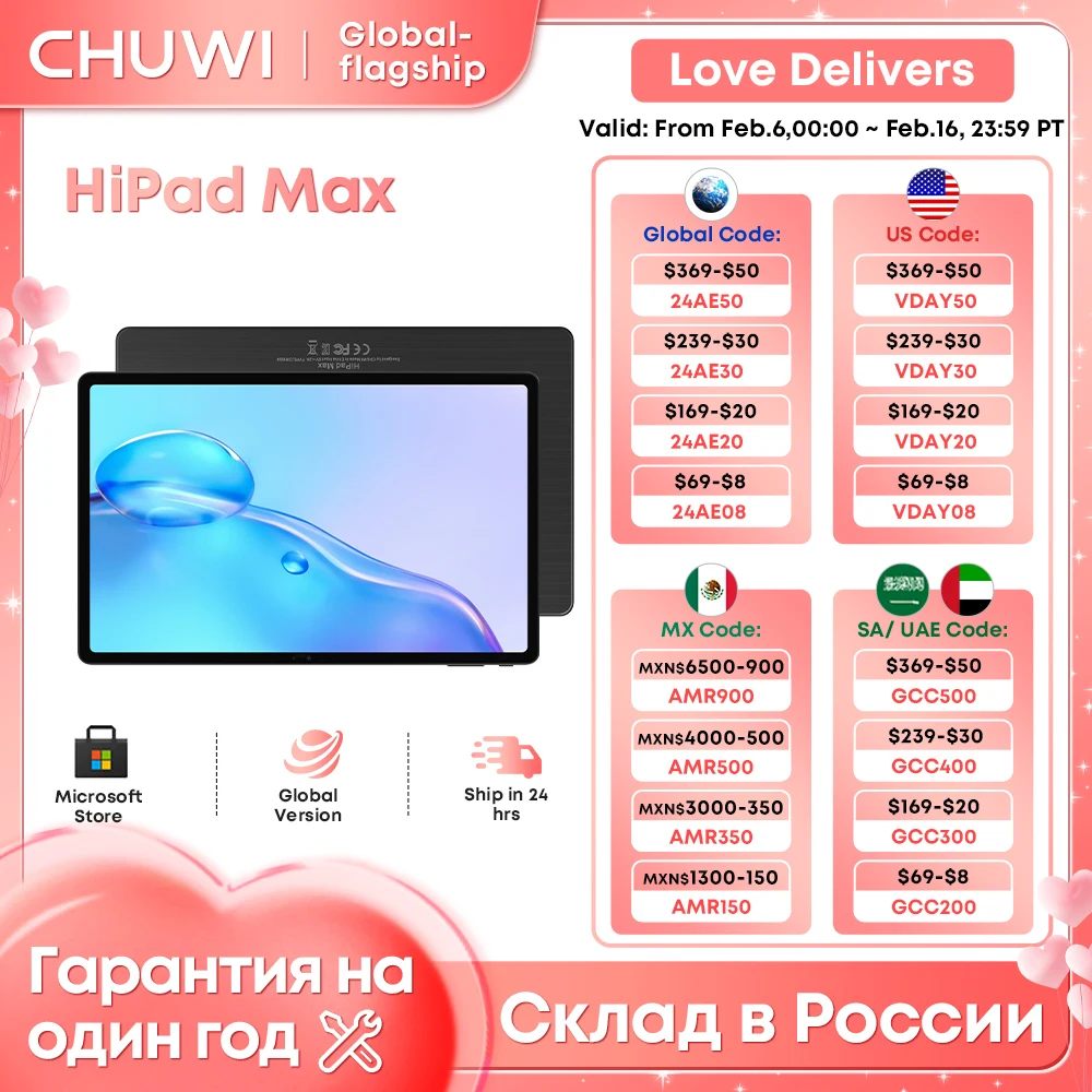 Chuwi Hipad Max Gaming Tablet Snapdragon 680 Octa-Core Android 12 8Gb Ram 128Gb Rom Tablet Per Chiamate Telefoniche Con Risoluzione 2K Da 10.36 Pollic