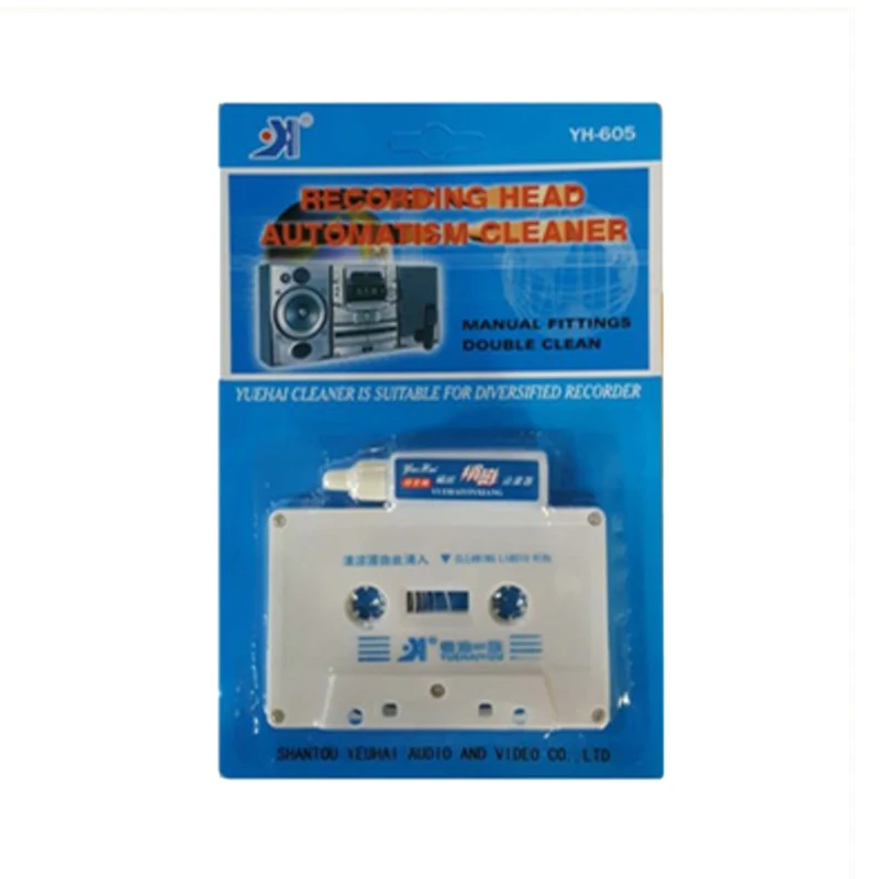 Cassette Tape Cleaner 1 set Audio Cassette Tape Head Cleaner & Demagnetizer Audio Cassette Tape Player Wet/dry Home Accessories