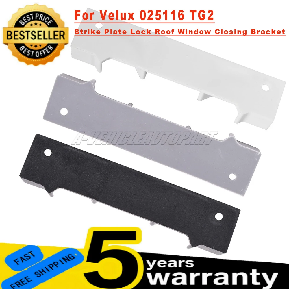 

Подходит для Velux 025116 TG2 1 шт. черная/серая/белая Страйк пластина Блокировка крыши фотомагнитный кронштейн