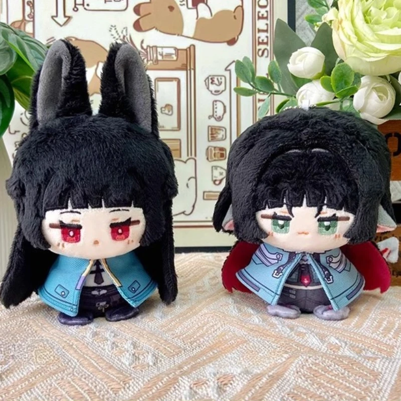 Kawaii Keychains Anime Plush Keychain - 4 Inch Jane Doe Hoshimi