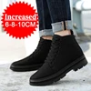 Men Boots Elevator Shoes Hidden Heels Canvas Heightening Shoes For Man Hidden Heels Increase Insole 10CM 8CM Sports Height Shoes 2