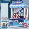 Kid Claw Machine Gashapon Plush Dolls Mini Drawing Clip Machine Fairground Coin Arcade Game Crane Children 3 Years 1