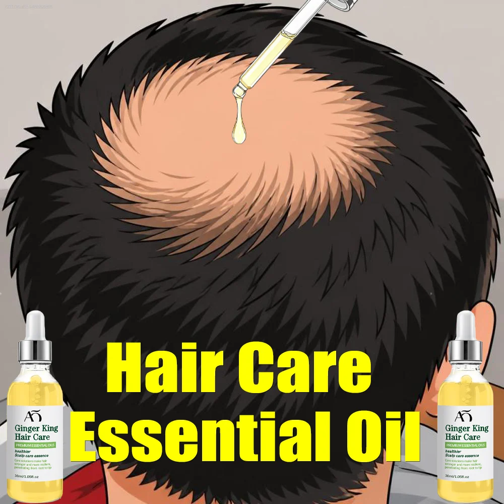 Huile essentielle pour les soins capillaires : maintient les follicules pileux dans un état optimal et renforce les mèches de cheveux. 1