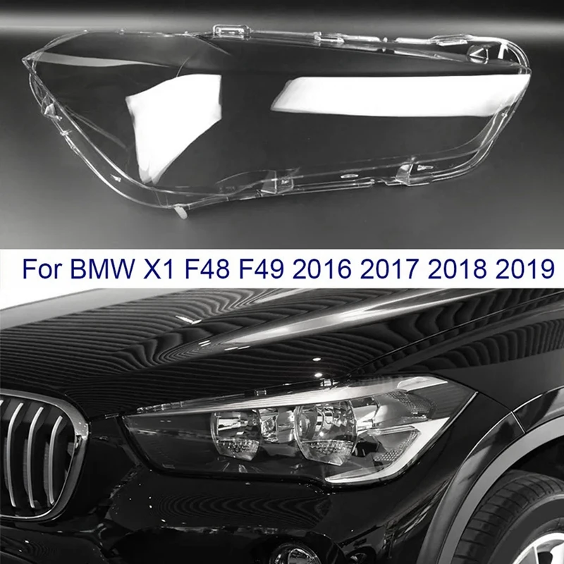 

Детали для левой боковой головки для BMW X1 F48 2016-2019