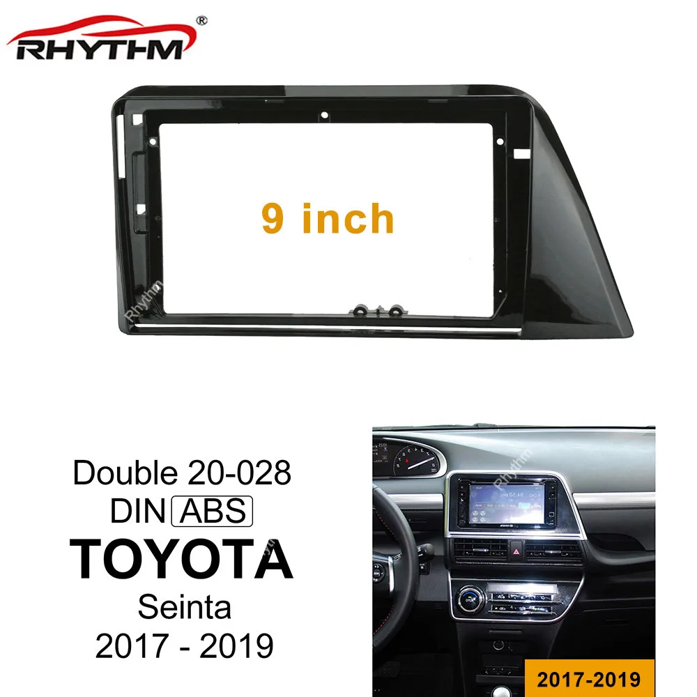 

Автомобильная панель для TOYOTA Sienta 2017-2019, 9 дюймов, 2Din